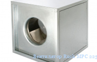 ���������� Ruck MPC 225 E2 20